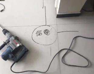 江阴测漏水公司专业分享下使用专业仪器检测家中漏水案例